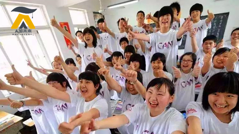 干貨！ALEVEL物理常用英語詞匯八（AS階段）