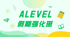 alevel化學(xué)詞匯大全四