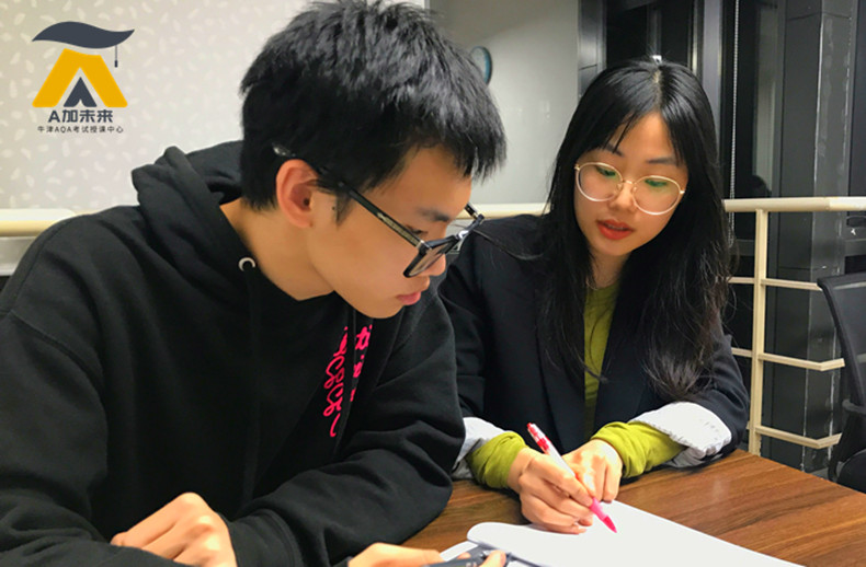 alevel化學詞匯大全八