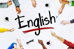 igcse課程英語(yǔ)有幾個(gè)級(jí)別可以選擇？