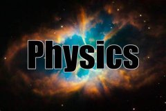 GCSE物理考什么 AQA考試局GCSE物理概況