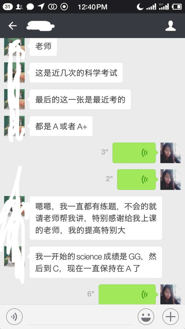 圖片1.png