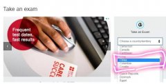 Alevel考試何時(shí)報(bào)名，具體報(bào)名流程如何？