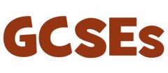 英國(guó)GCSE課程介紹，如何評(píng)分？
