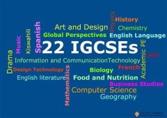 IGCSE課程設(shè)置介紹，有哪些學(xué)科選擇？