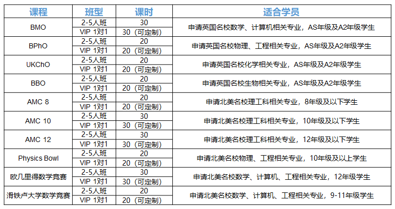 微信圖片_20200817094149.png