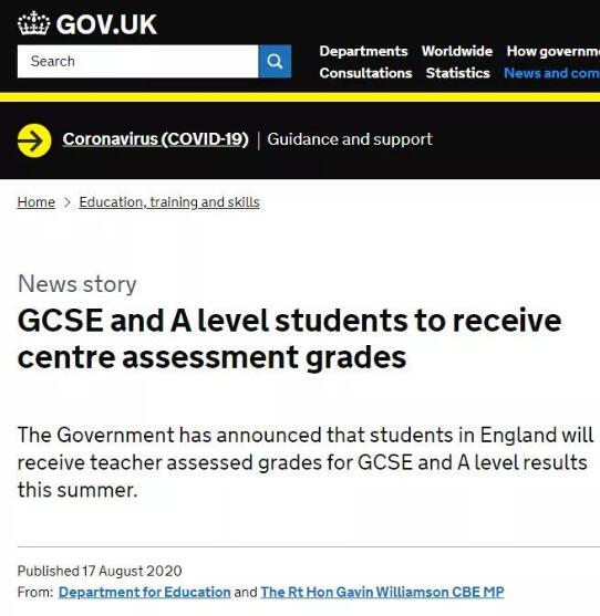 迫于壓力，英國或重新評定Alevel分數(shù)！