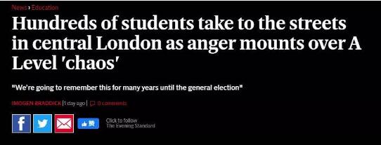 迫于壓力，英國或重新評定Alevel分數(shù)！