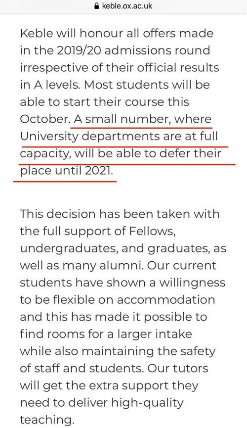迫于壓力，英國或重新評定Alevel分數(shù)！