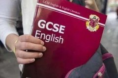 英國(guó)高中g(shù)cse必修課有哪些，該怎么選課？