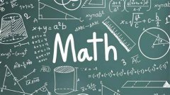 你的GCSE數(shù)學(xué)課程到底有多重要？