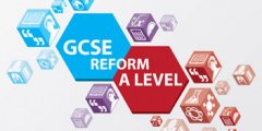 igcse和alevel區(qū)別在哪，兩者課程設(shè)置上有何差異？