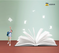 哪些人適合學(xué)習(xí)alevel課程