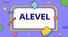 Alevel考試局怎么選，有什么區(qū)別？