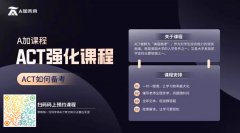 揭秘！中印小學(xué)生三位數(shù)乘法大PK：誰(shuí)的方法更驚