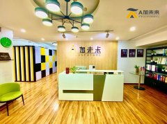 震驚！學(xué)?！氨住笔录l發(fā)